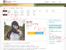 文档word下载免费官方